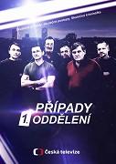 Případy 1. oddělení 2 – 1.díl – Slepý svědek