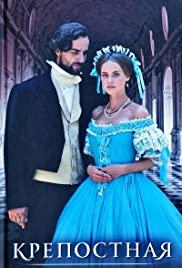 Spoutaná láska – 18.díl – Dopadení